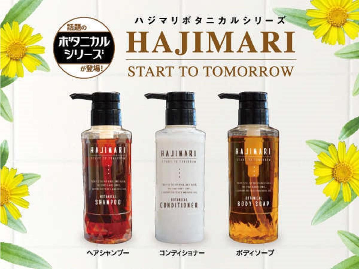 Hotel Livemax Osaka Dome Mae Hotel Luaran gambar